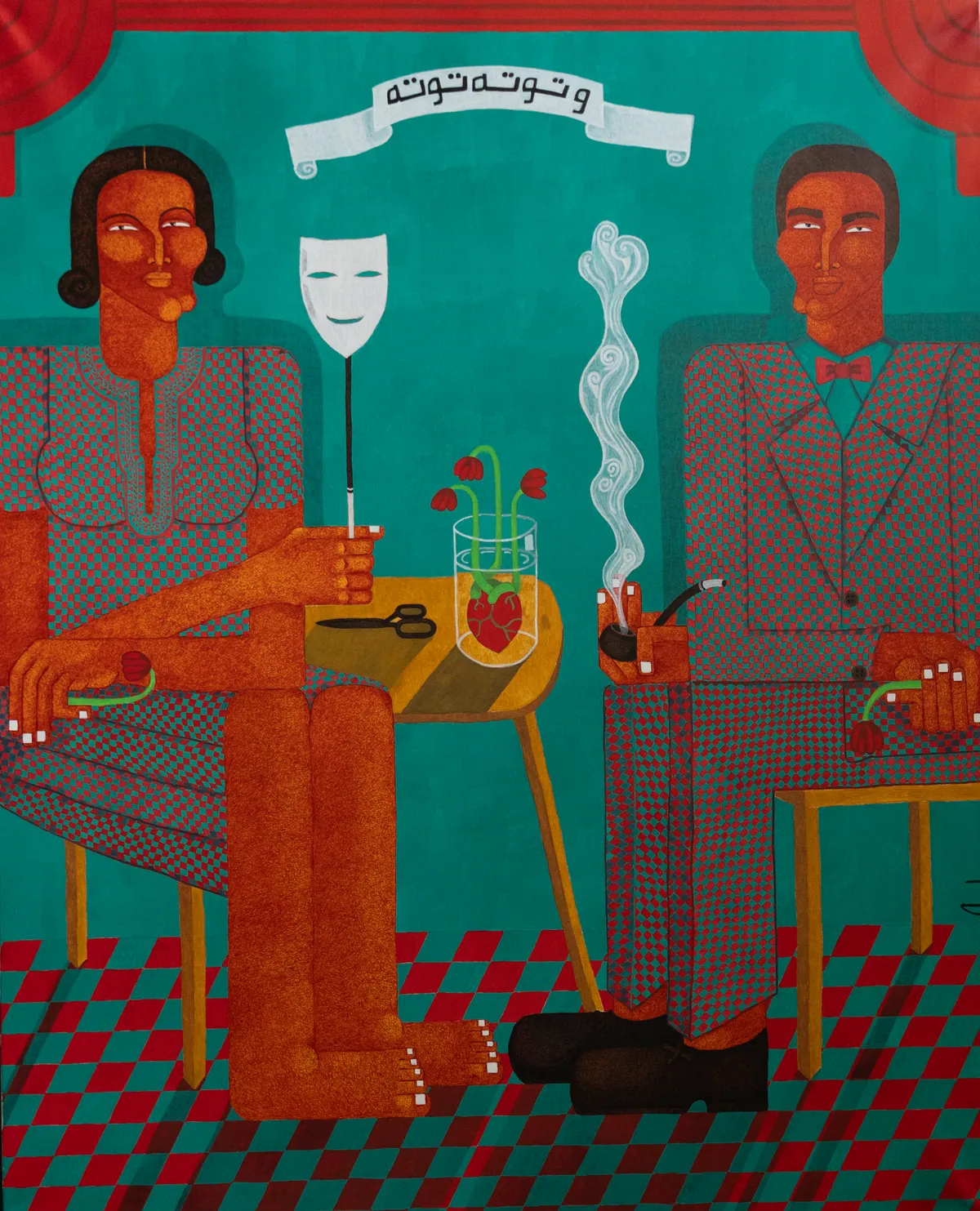 Full view: two seated figures at a table on a teal ground with a white mask and Arabic banner